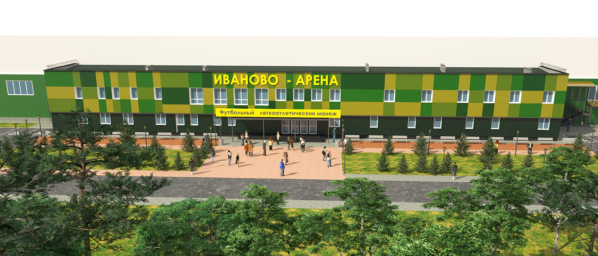 Проект футбольного манежа
